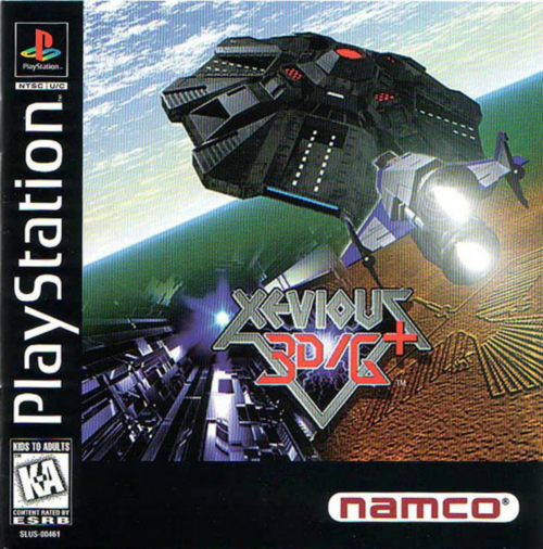 Xevious 3D-G  (USA) Cover